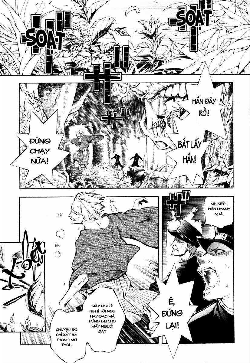 Donten ni Warau Chapter 1 trang 7