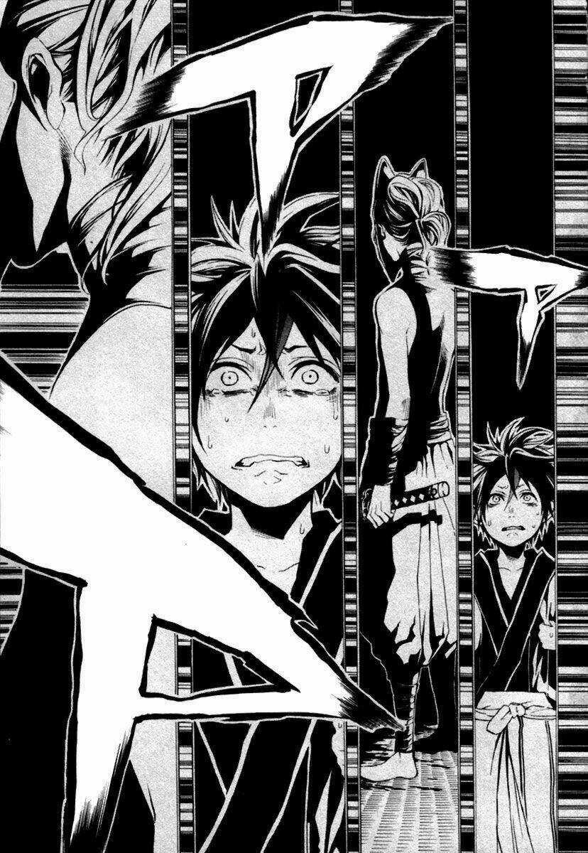 Donten ni Warau Chapter 1 trang 71