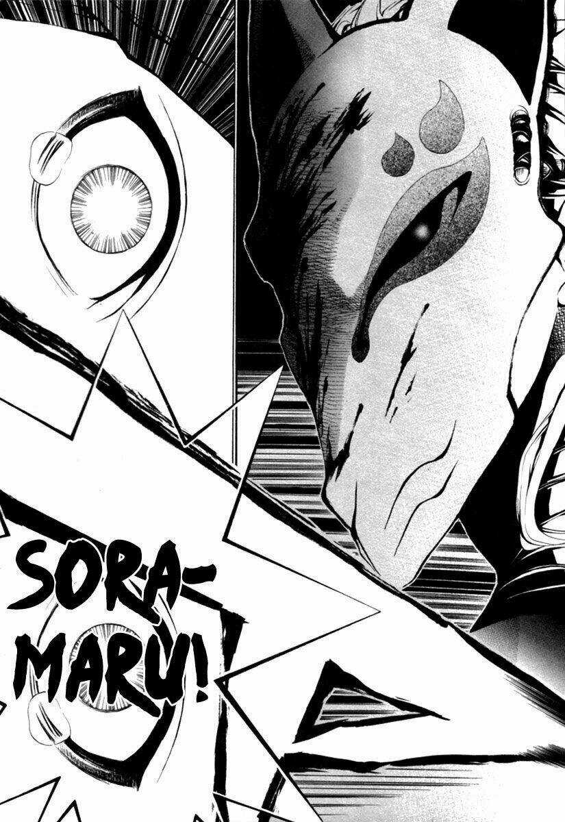 Donten ni Warau Chapter 1 trang 72