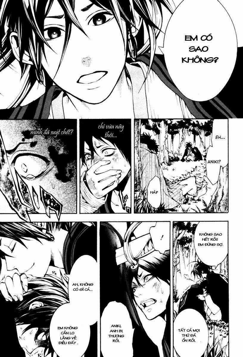 Donten ni Warau Chapter 1 trang 73