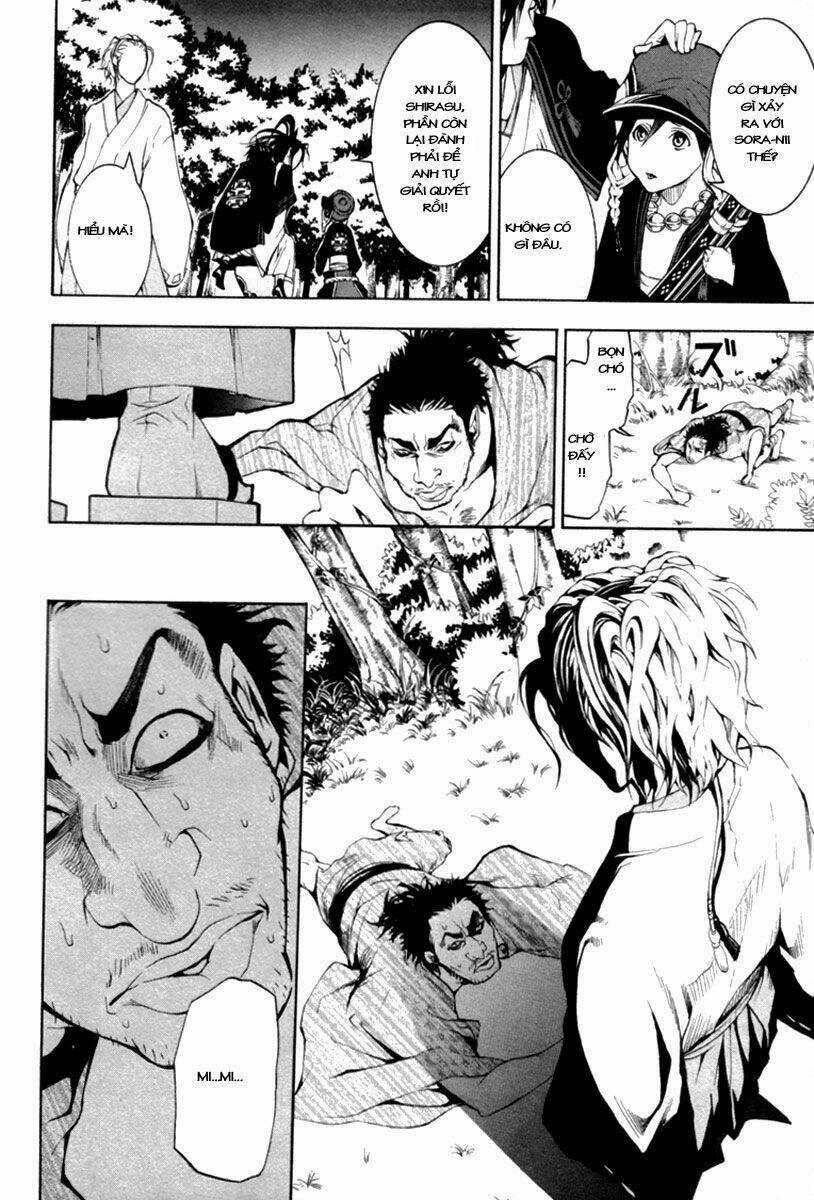 Donten ni Warau Chapter 1 trang 74