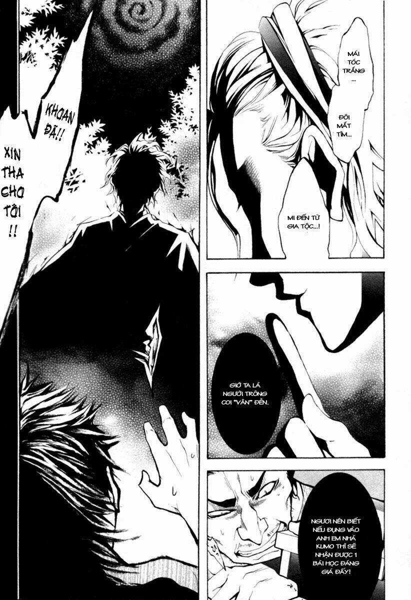 Donten ni Warau Chapter 1 trang 75