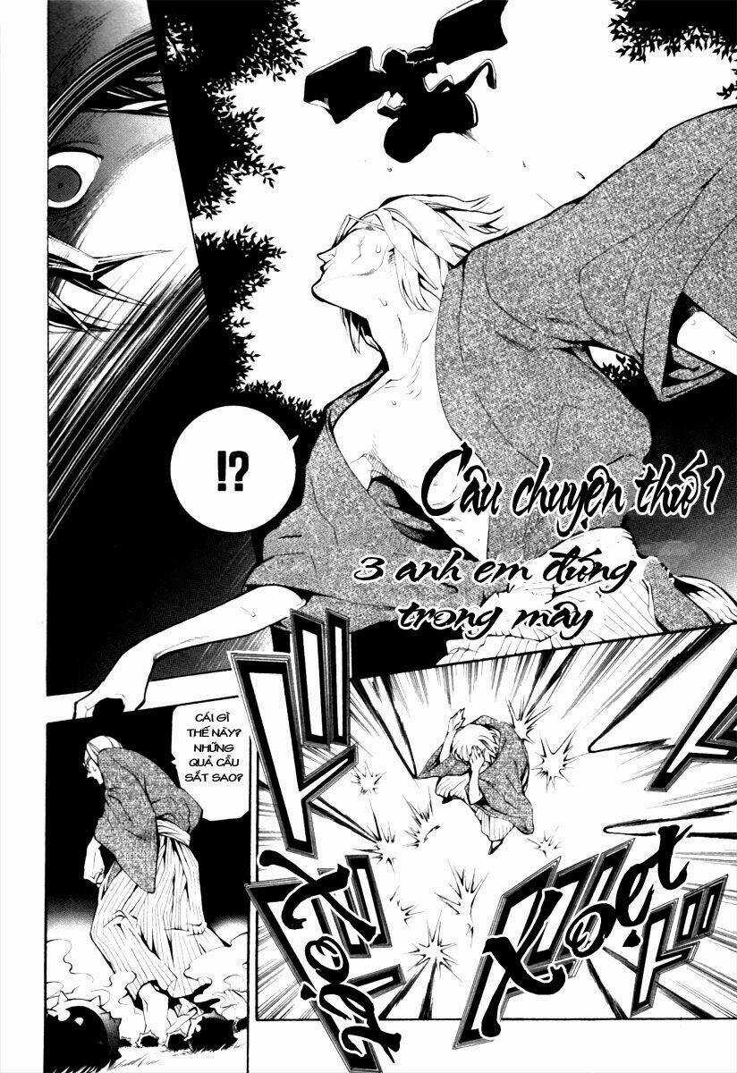 Donten ni Warau Chapter 1 trang 8