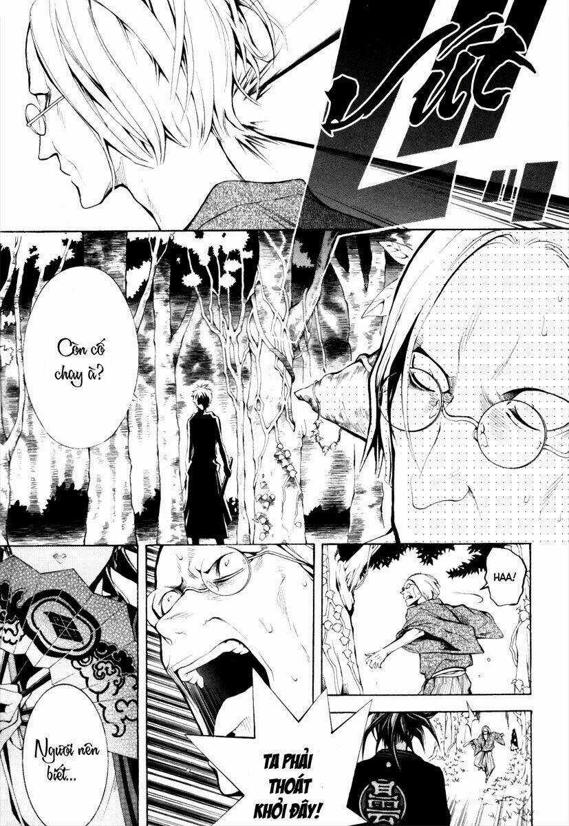 Donten ni Warau Chapter 1 trang 9