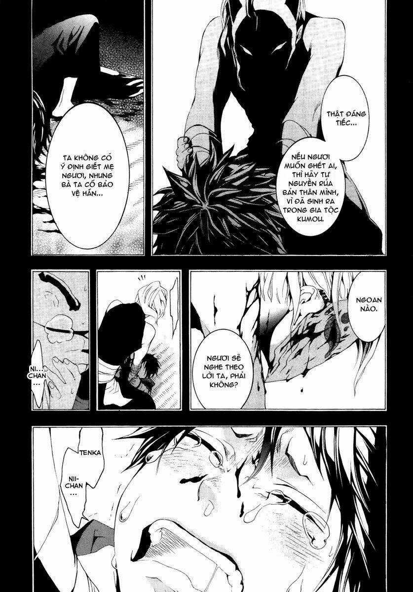 Donten ni Warau Chapter 10 trang 13