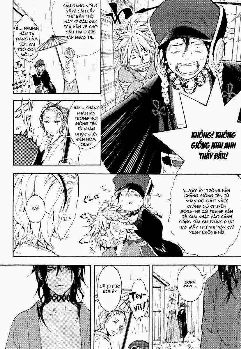 Donten ni Warau Chapter 10 trang 20