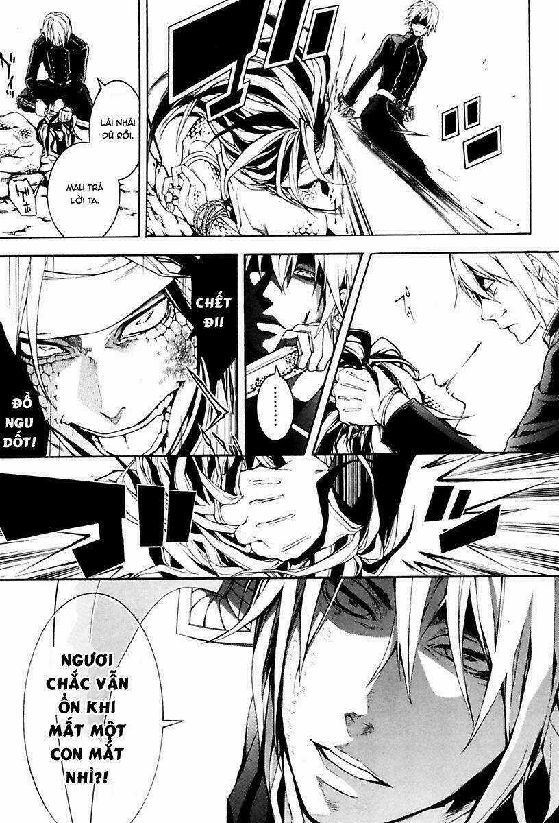 Donten ni Warau Chapter 12 trang 12