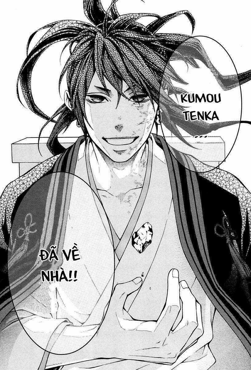 Donten ni Warau Chapter 12 trang 14
