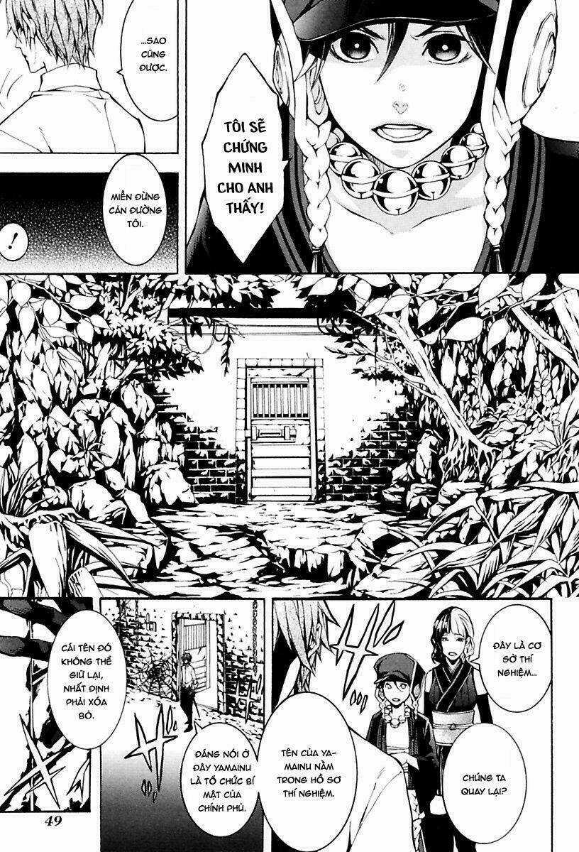 Donten ni Warau Chapter 12 trang 2