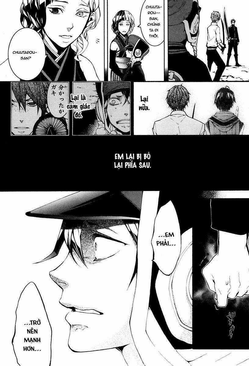 Donten ni Warau Chapter 12 trang 7