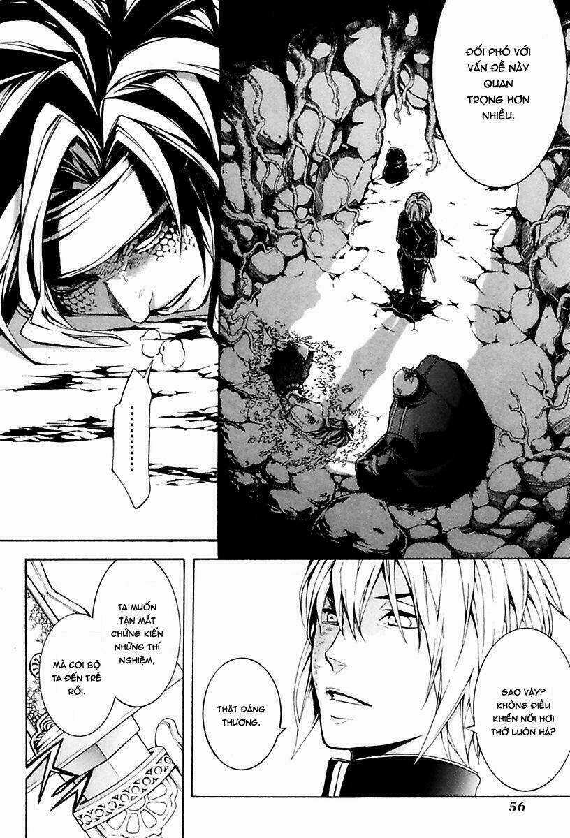 Donten ni Warau Chapter 12 trang 9