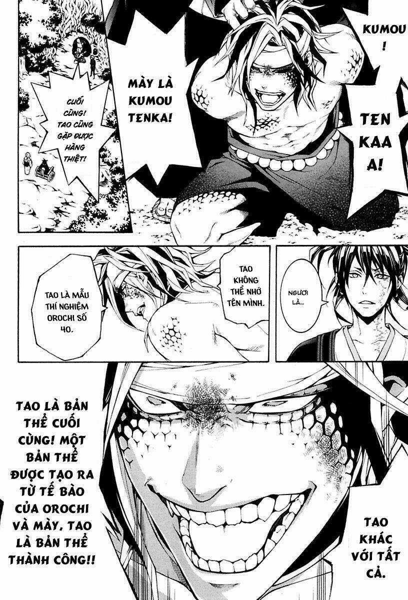 Donten ni Warau Chapter 13 trang 3