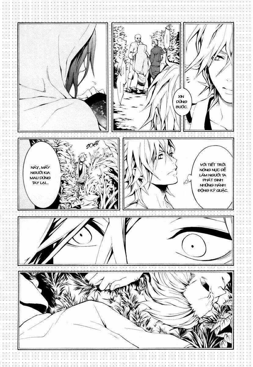 Donten ni Warau Chapter 2 trang 12