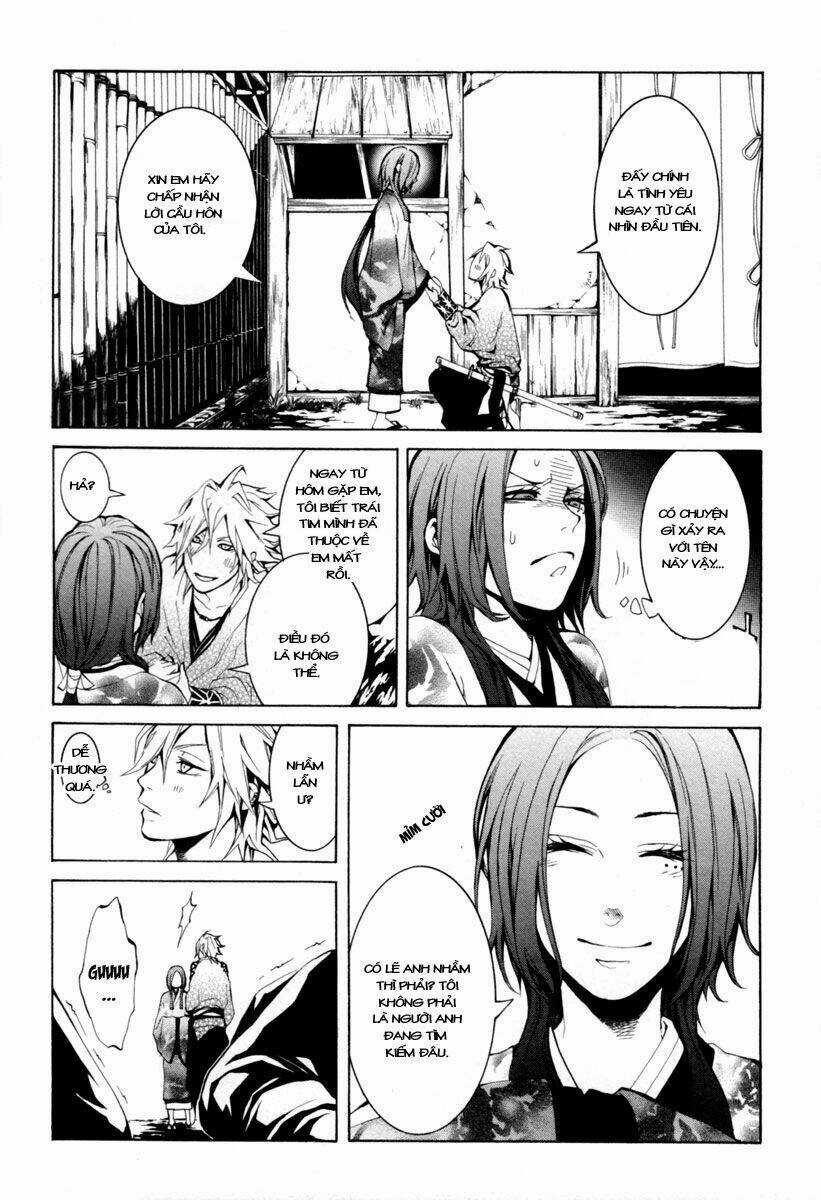 Donten ni Warau Chapter 2 trang 14