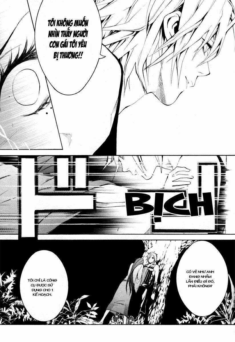 Donten ni Warau Chapter 2 trang 45