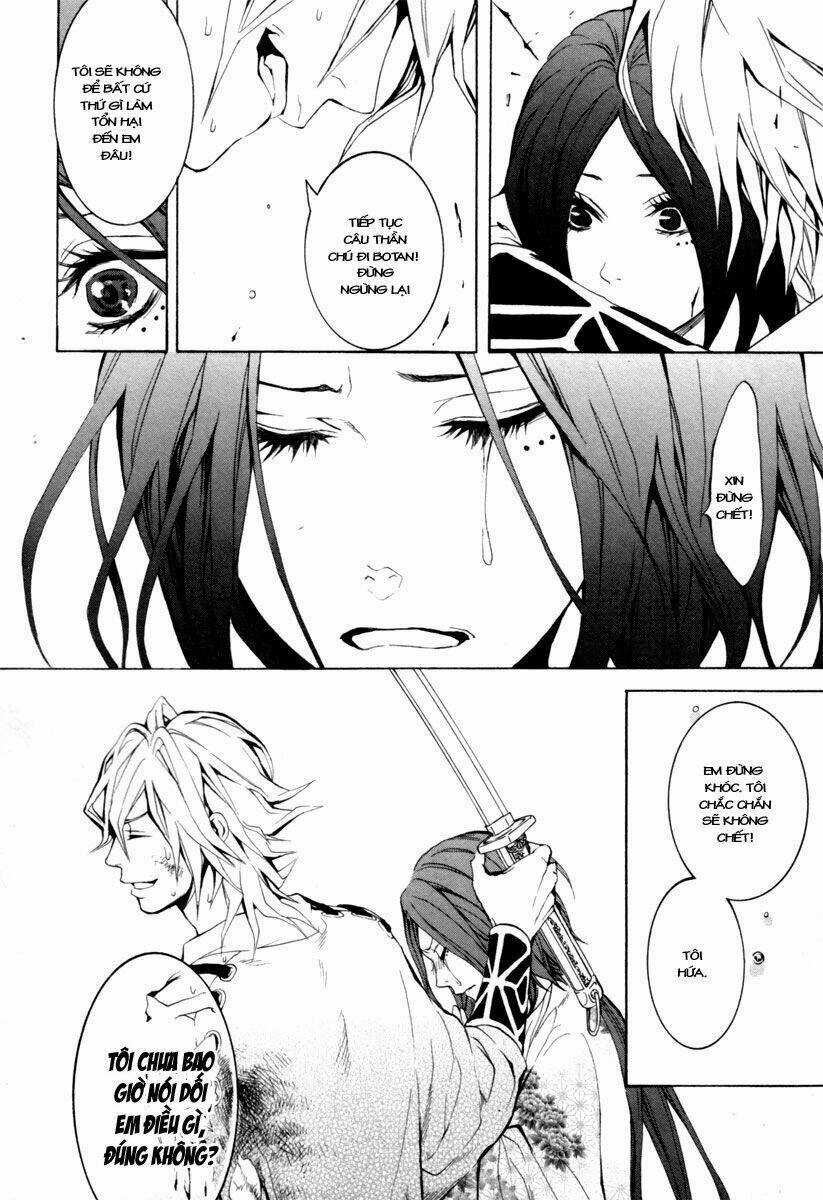 Donten ni Warau Chapter 3 trang 40