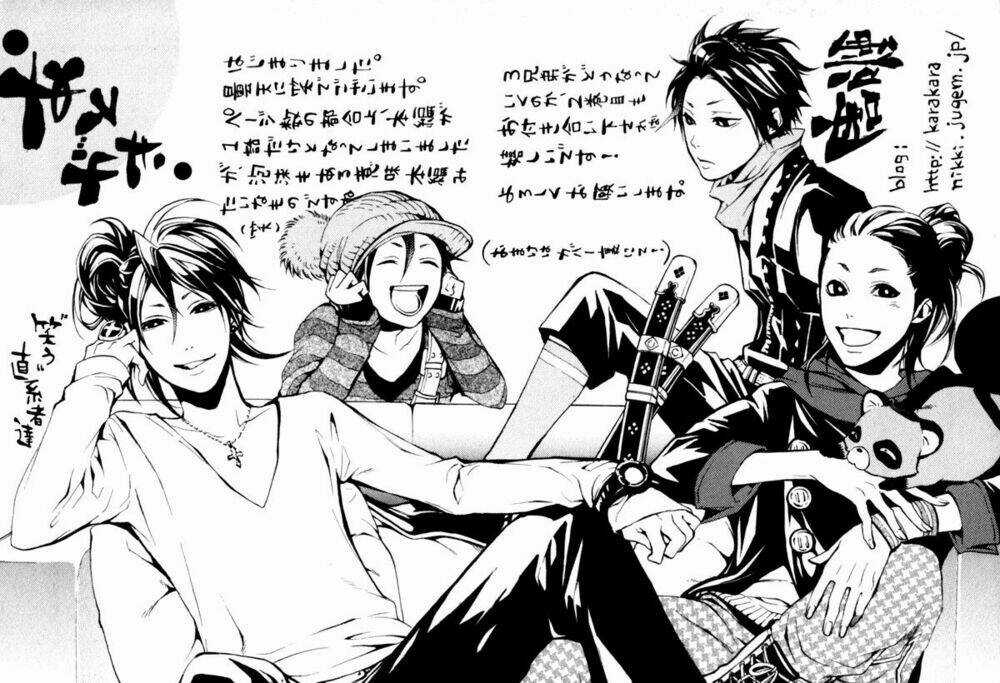 Donten ni Warau Chapter 3 trang 58