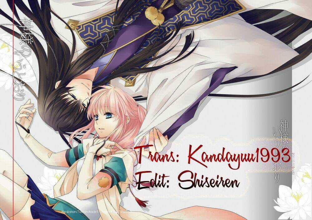 Donten ni Warau Chapter 3 trang 60