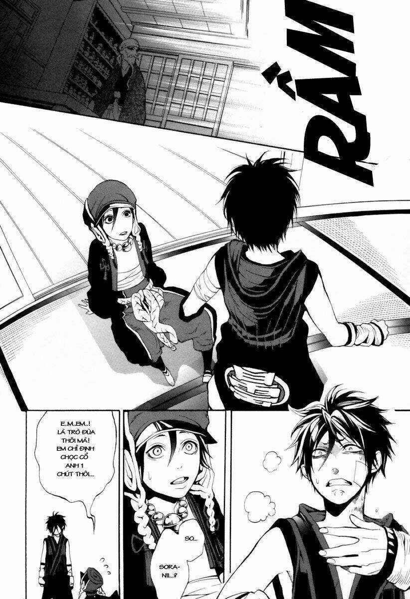 Donten ni Warau Chapter 4 trang 15