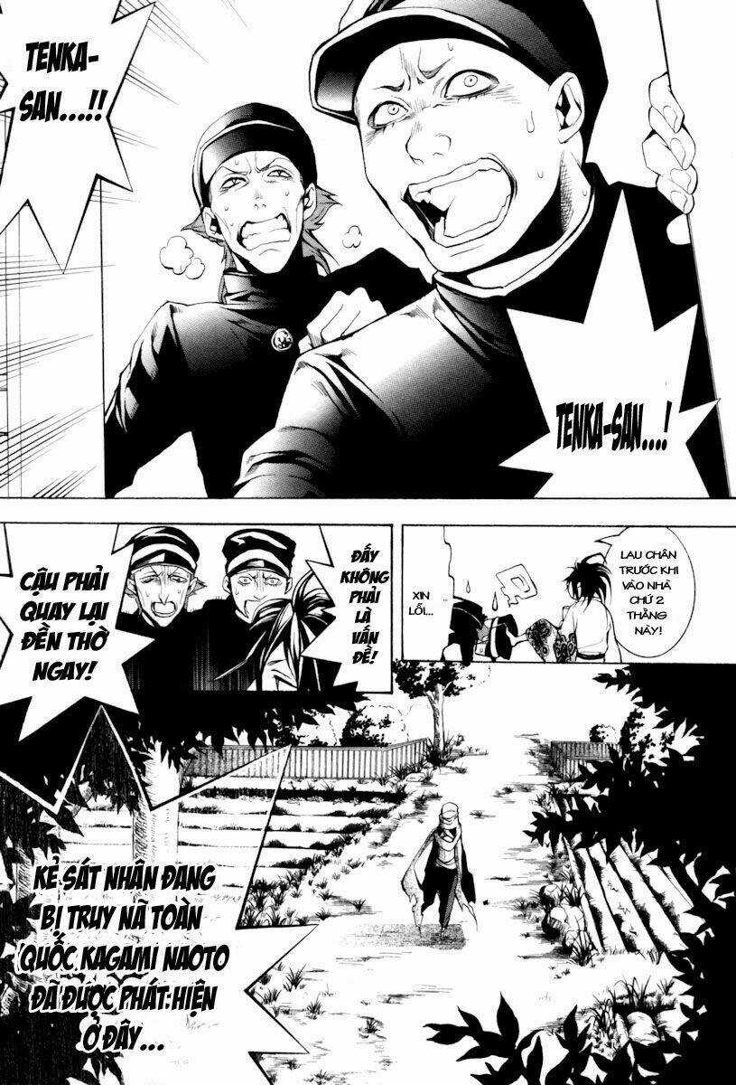 Donten ni Warau Chapter 4 trang 30