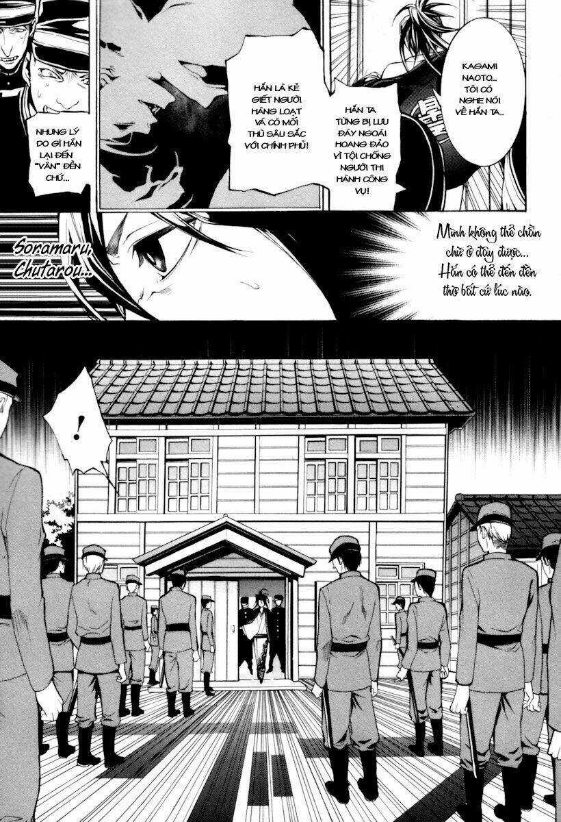 Donten ni Warau Chapter 4 trang 32