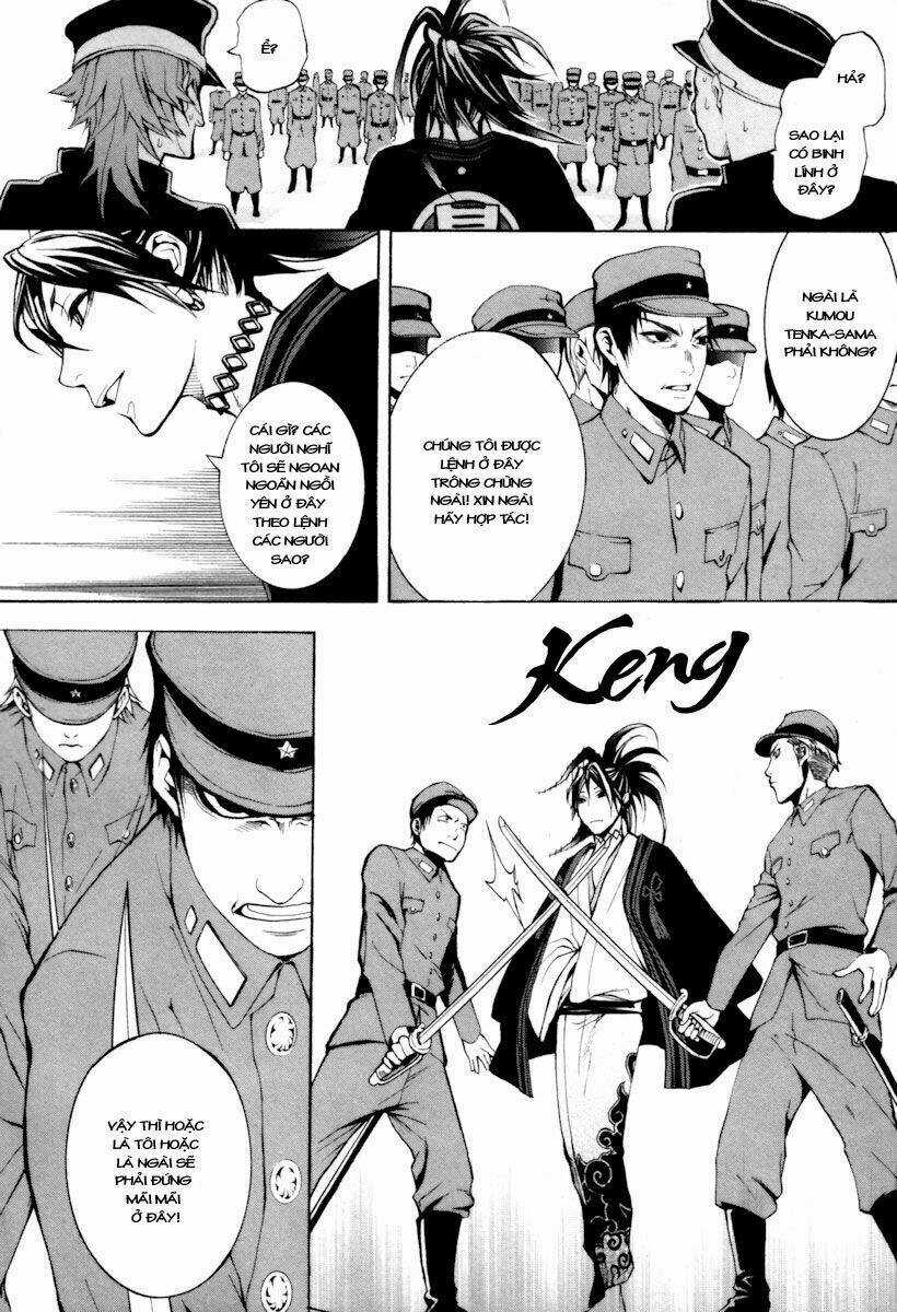 Donten ni Warau Chapter 4 trang 33