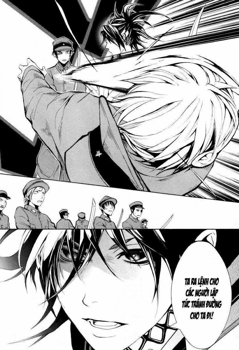 Donten ni Warau Chapter 4 trang 34