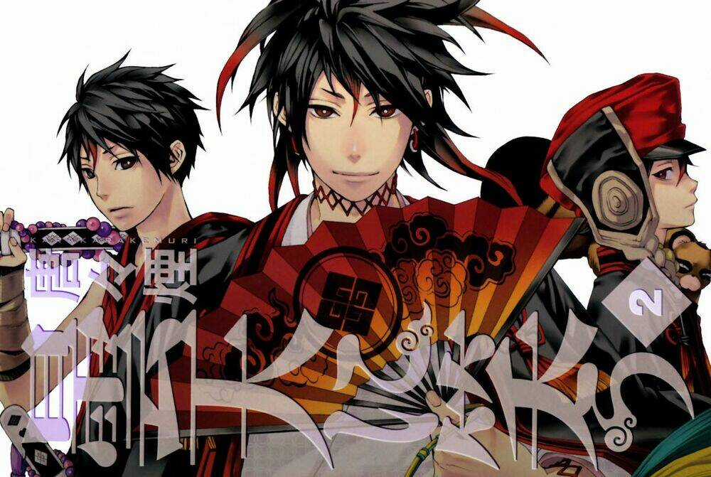 Donten ni Warau Chapter 4 trang 39