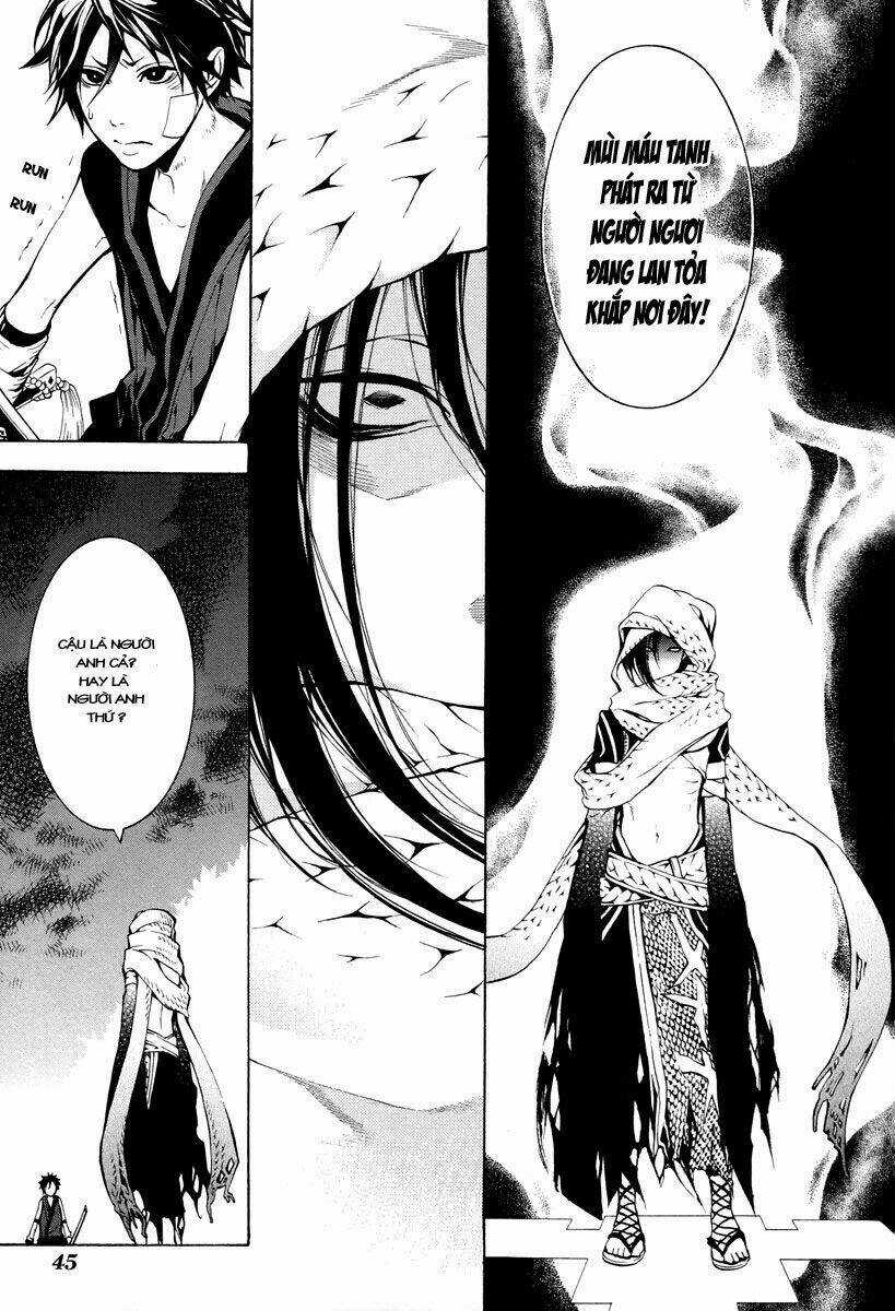 Donten ni Warau Chapter 5 trang 12