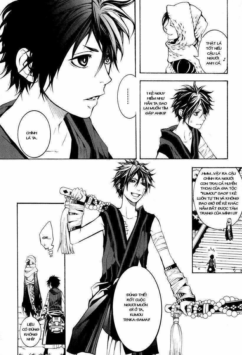 Donten ni Warau Chapter 5 trang 13