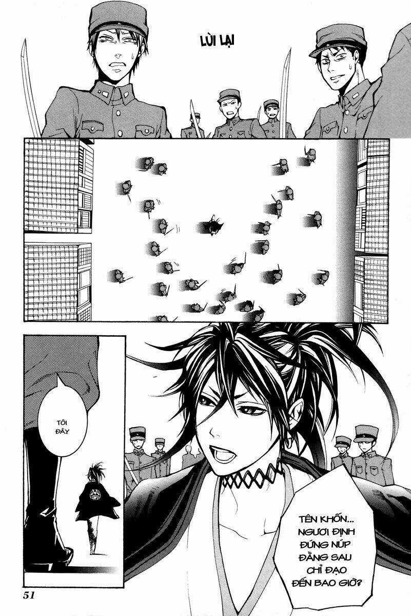 Donten ni Warau Chapter 5 trang 18