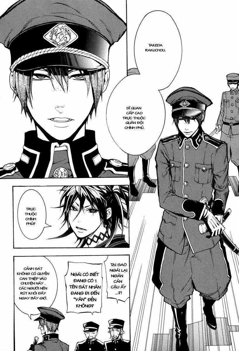 Donten ni Warau Chapter 5 trang 19