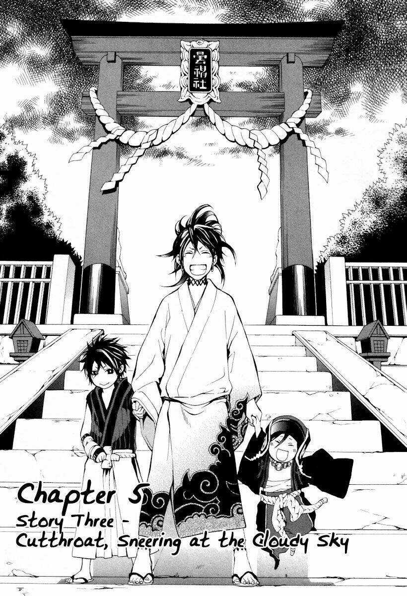 Donten ni Warau Chapter 5 trang 2