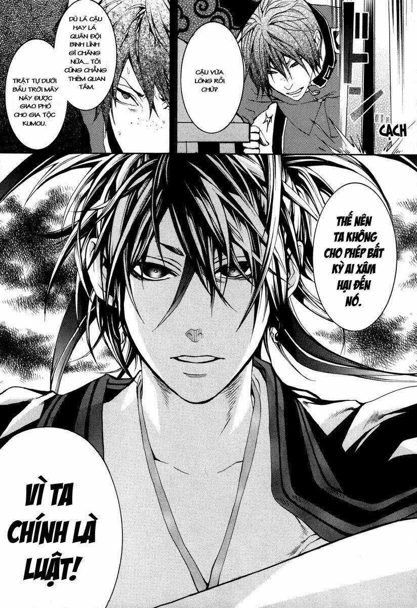 Donten ni Warau Chapter 5 trang 24