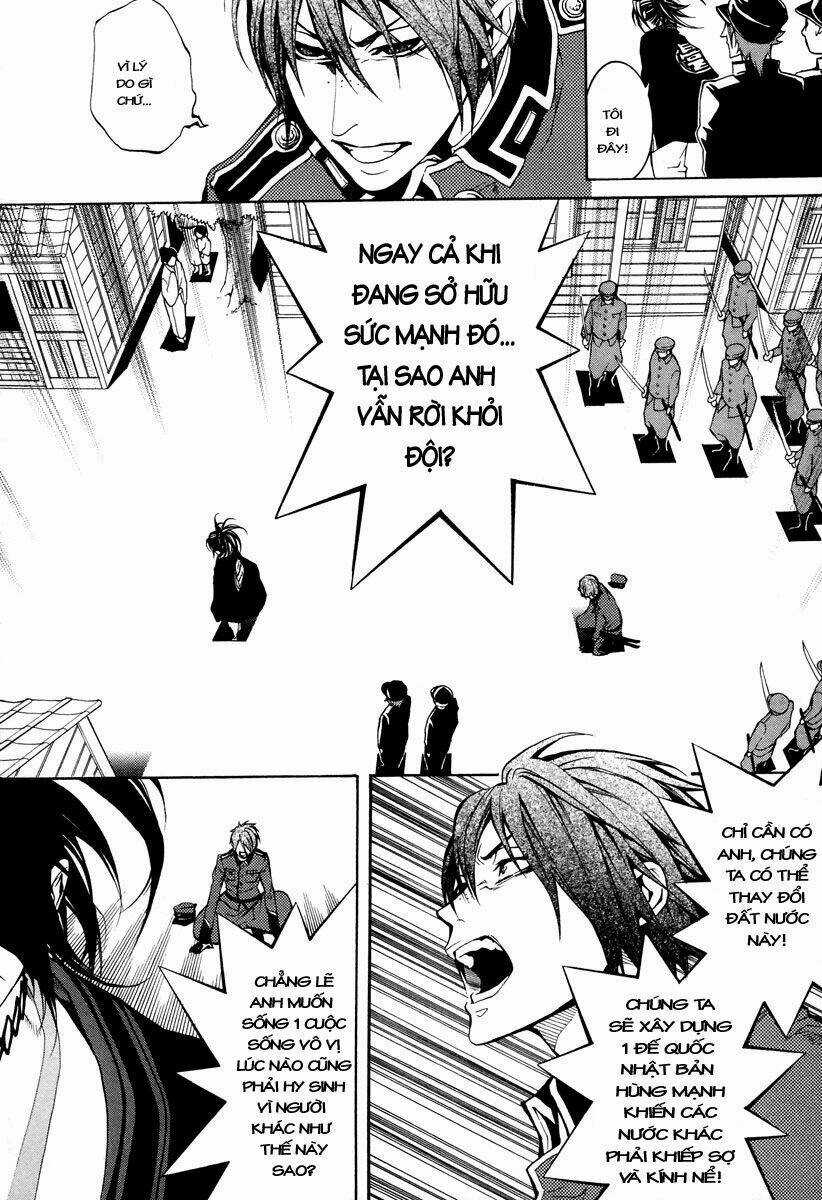 Donten ni Warau Chapter 5 trang 25