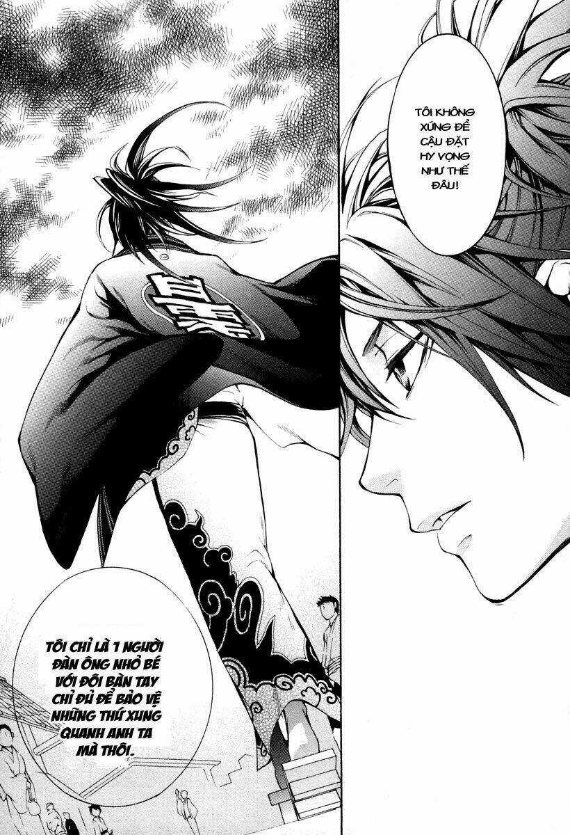 Donten ni Warau Chapter 5 trang 26