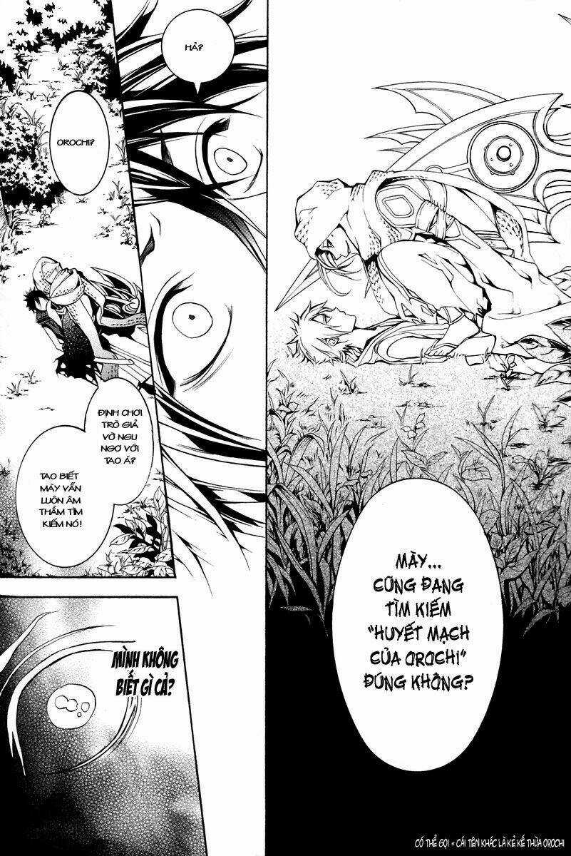 Donten ni Warau Chapter 5 trang 31