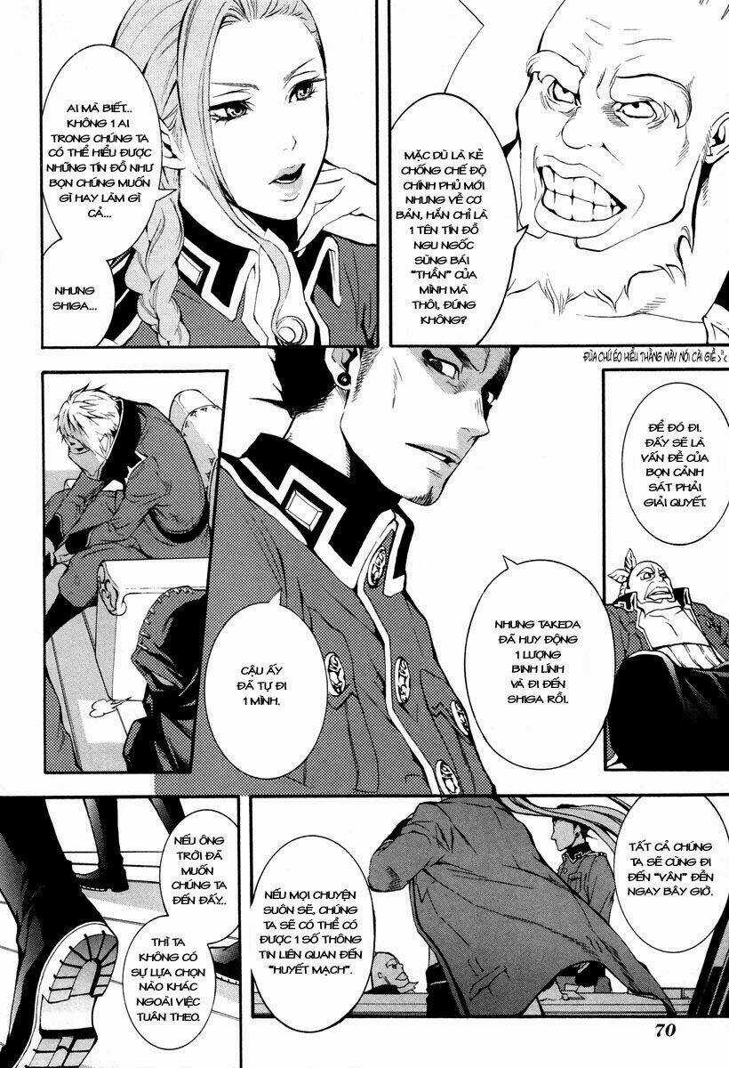 Donten ni Warau Chapter 5 trang 36