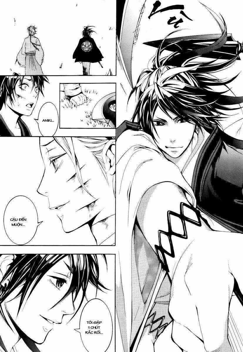 Donten ni Warau Chapter 6 trang 13