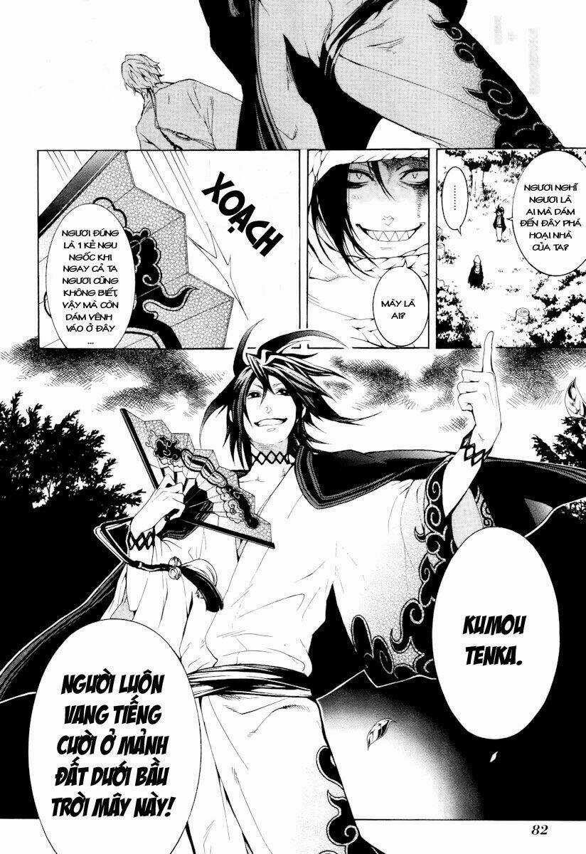 Donten ni Warau Chapter 6 trang 14