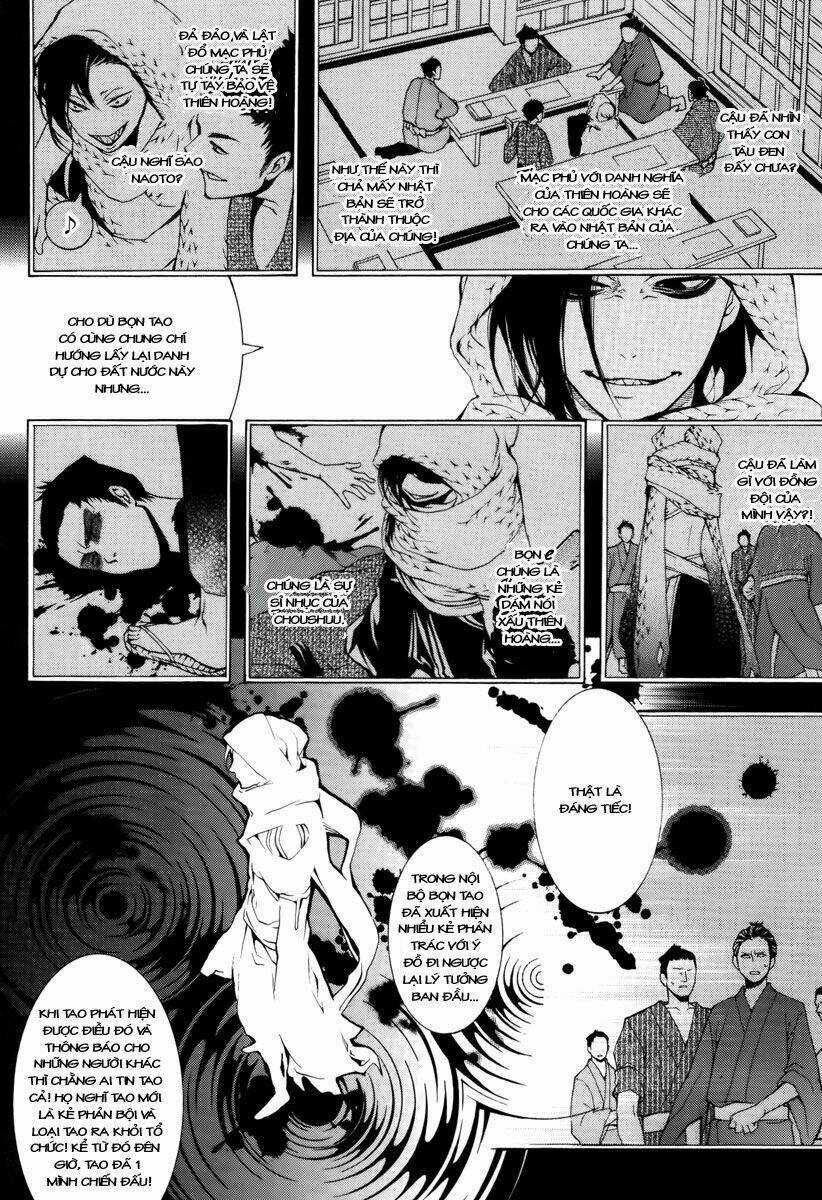 Donten ni Warau Chapter 6 trang 16