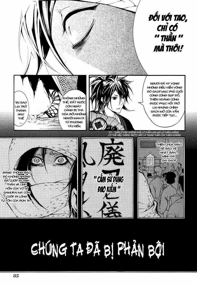 Donten ni Warau Chapter 6 trang 17