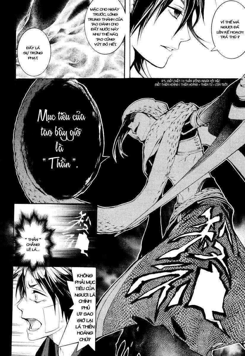 Donten ni Warau Chapter 6 trang 18