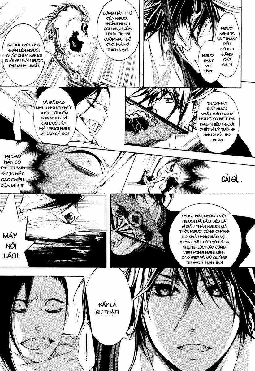 Donten ni Warau Chapter 6 trang 21