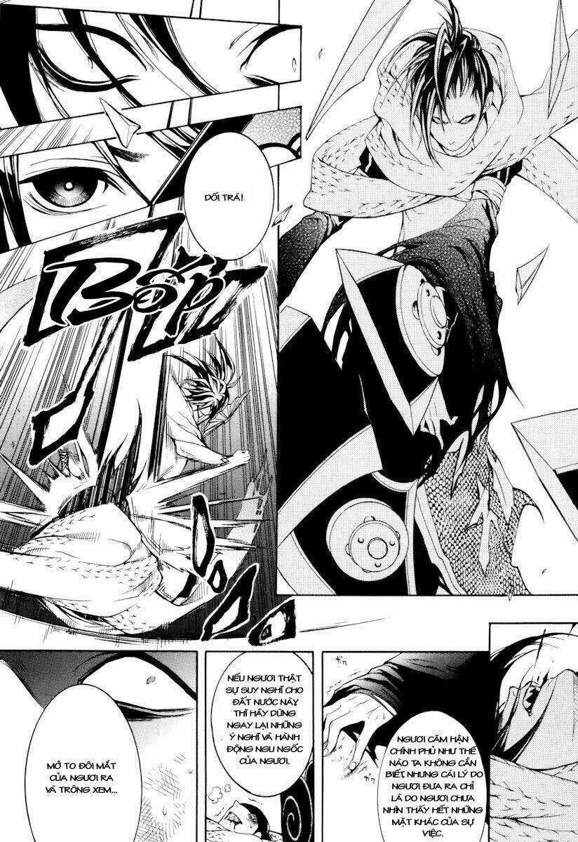 Donten ni Warau Chapter 6 trang 22