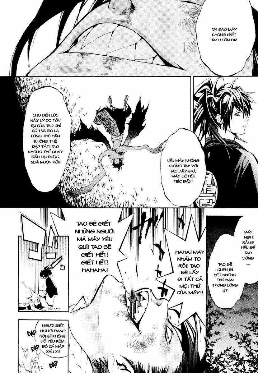 Donten ni Warau Chapter 6 trang 24