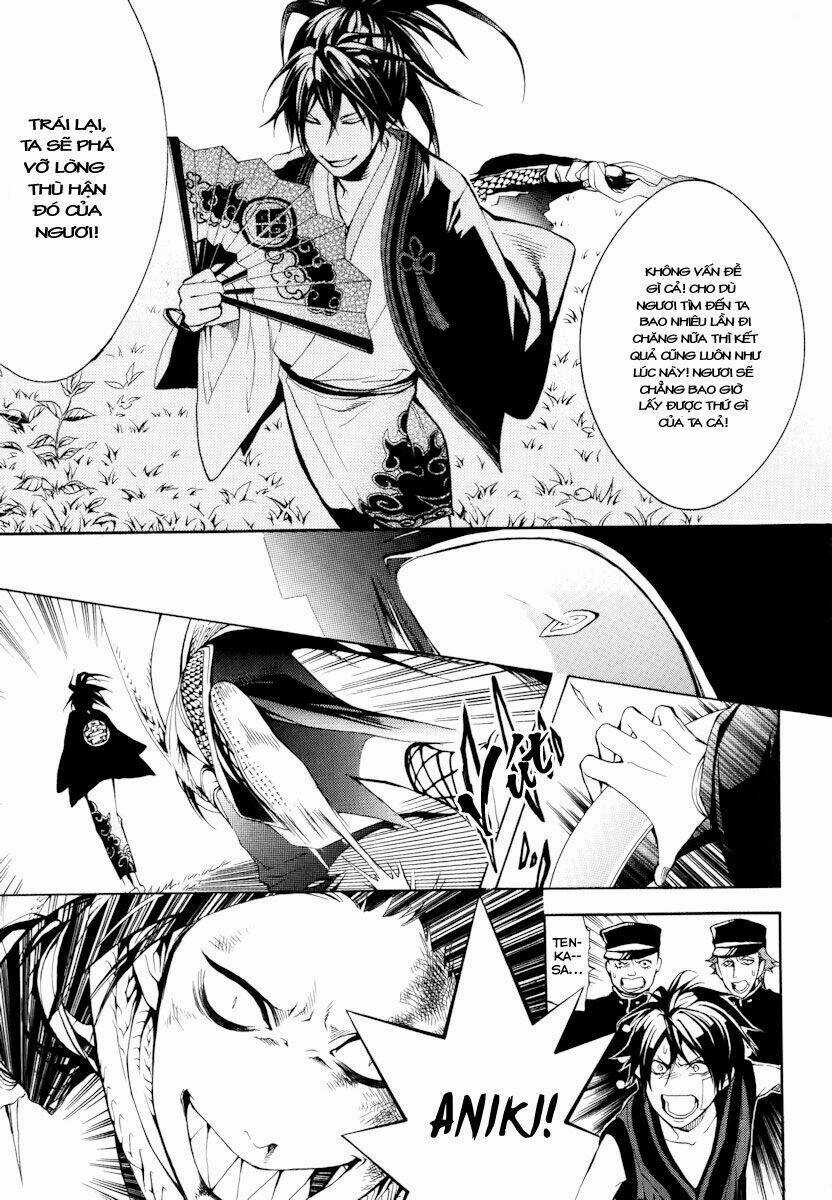 Donten ni Warau Chapter 6 trang 25