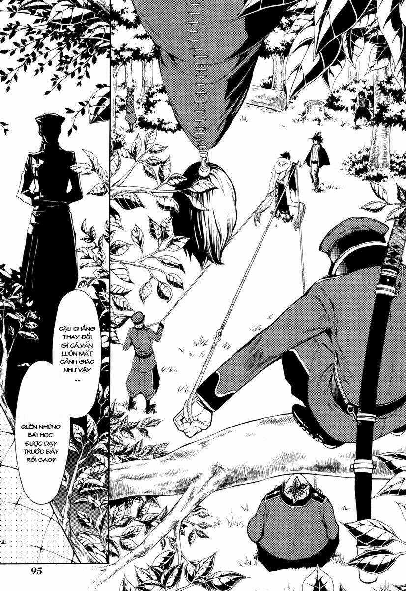 Donten ni Warau Chapter 6 trang 27
