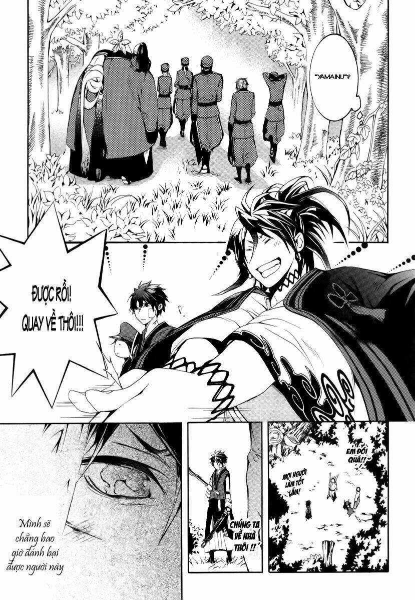 Donten ni Warau Chapter 7 trang 12