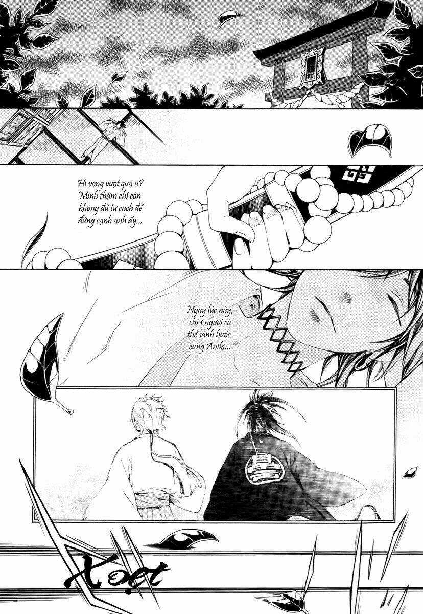 Donten ni Warau Chapter 7 trang 13